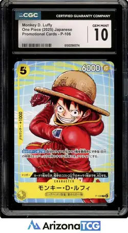 One Piece 2025 Monkey D. Luffy P-106 Japanese Promo GEM MINT CGC 10 - Image 1