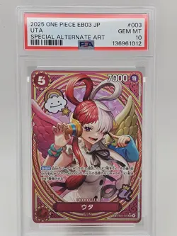 2025 One Piece JP EB03 Uta SP Alt Art PSA 10 - Image 1