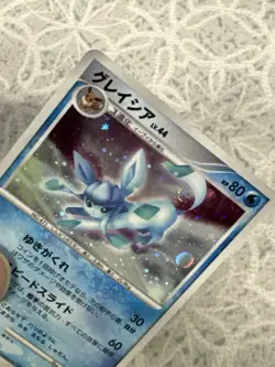 Glaceon Pokemon Card Japanese Game Nintendo Rare DPBP#161 Holo - Image 5
