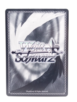 Weiss Schwarz Oshi no Ko vol.2 OSK/S121-007 R MEMcho Card - Image 2