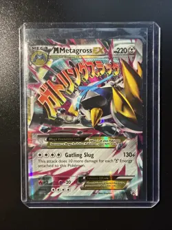 Pokemon TCG M Mega Metagross EX XY35 Black Star Promo Card - Image 1