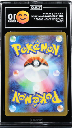 TAG 10 Pikachu 020/M-P McDonald's Promo 2025 Pokemon Card Japanese GEM MINT - Image 3