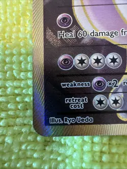 Pokemon TCG Mewtwo EX 103/108 Ultra Rare Holo Card Evolutions XY NM - Image 5