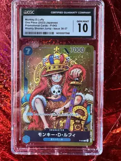 S4317 Monkey D. Luffy P-043 Japanese One Piece Weekly Shonen Jump Promo Card J3 - Image 1