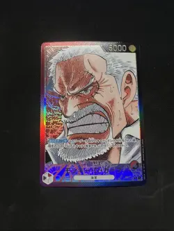 Japanese One Piece Card Game Monkey D. Garp Alt Art OP02-002 Nm - Image 1