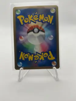 Duskull Shiny Holo 039/092 1st Edition Stormfront - Japanese Pokemon Card - 2008 - Image 2