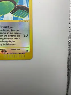 Pidgeotto 88/165 Reverse Holo English Pokemon Card WoTC E-Reader - Image 3