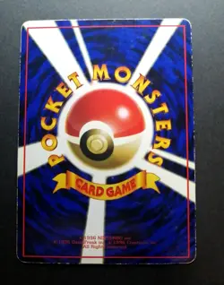 Pokemon Cards Zapdos No.145 Quick Starter Gifts 1998 Old Back EX Japanese - Image 5