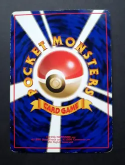 NM! Moltres Vending Series Glossy No.146 Pokemon Card Japanese - Image 2