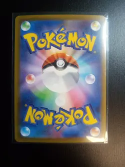 Pokemon Mew VMAX TCG Card 054/172 Mint Condition Japanese VSTAR Universe Set - Image 3