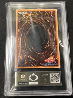 Yu-Gi-Oh Black Skull Dragon MA-52 Ultra Rare ARS 8 Graded Card OCG Japan - Image 3