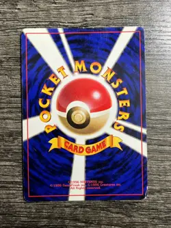 Pokemon TCG Kabutops Holo Rare Japanese No.141 Fossil Pokemon Card LP - Image 3