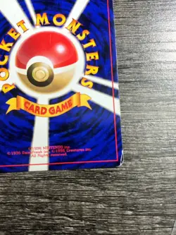 Pokemon TCG Kabutops Holo Rare Japanese No.141 Fossil Pokemon Card LP - Image 4