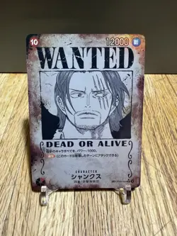 Shanks SP OP09-004 SR Parallel WANTED Emperors in the New World ONE PIECE Card - Image 1