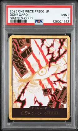 Gold DON!! Card (Shanks) Japanese One Piece Card PRB-02 The Best Vol 2 - PSA 9 - Image 1