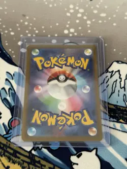 2023 Pokemon ORTHWORM #081/071 Snow Hazard sv2P Art Rare Holo Japanese Card NM - Image 5