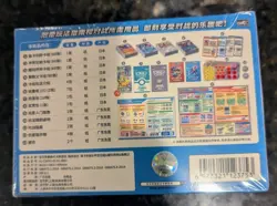 Pokemon TCG Happy Deck Collection CSVH2C Sealed Box Chinese US SELLER - Image 2