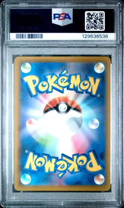 2022 POKEMON JPN SWORD & SHIELD STAR BIRTH #102 FULL ART/CHARIZARD V PSA 10 - Image 2