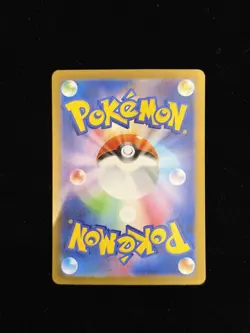 Umbreon ex SAR 217/187 Terastal Festival sv8a 2024 Pokemon Card Japanese NM - Image 2