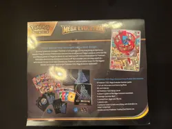 Pokemon TCG Lucario Mega Evolution Elite Trainer Box (ETB)- FACTORY SEALED - Image 2