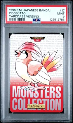 PSA 9 POP 34 PIDGEOTTO 1996 POKEMON JAPANESE BANDAI CARDDASS VENDING #17 RED - Image 1