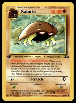 Pokemon TCG Fossil (1st Edition) #50/62 Kabuto LP+ - Image 1