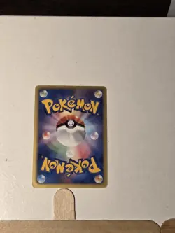 Audino Pokemon 2011 Mirror Holo BTV Btl Theme Deck Victini Japanese 014/021 EX - Image 2
