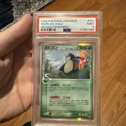 Snorlax Holo 2006 Pokemon Japanese Dragon Frontiers #001 PSA 9 Mint - Image 3