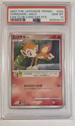 CHIMCHAR PSA 10 Pokemon Holo Japanese 2007 Promo Fan Club 2000 EXP PTS #002 - Image 1