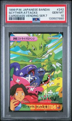 PSA 10 2025 CERT POP 3 SCYTHER ATTACKS 1999 POKEMON JPN BANDAI CARDDASS #242 - Image 1