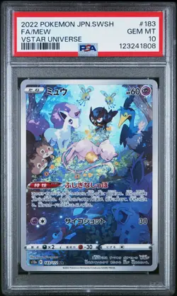 2022 POKEMON JPN SWORD & SHIELD VSTAR UNIVERSE #183 FULL ART/MEW PSA 10 - Image 1