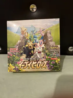 Pokemon Eevee Heroes Japanese Booster Box Brand New Sealed - Image 2