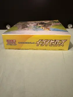 Pokemon Eevee Heroes Japanese Booster Box Brand New Sealed - Image 3