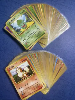 Pokemon Japanese VHS Starter Deck Bulbasaur & Venusaur Complete (non Holo) MINT - Image 1