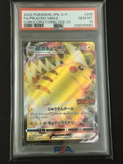 Pikachu VMAX PSA10 CoroCoro Promo 265/S-P Japanese Pokemon 2022 GEM MT - Image 1