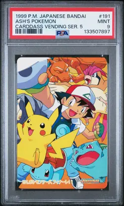 PSA 9 2025 CERT ASH'S POKEMON CHARIZARD 1999 POKEMON JPN BANDAI CARDDASS #191 - Image 1