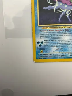 Suicune 27/64 Neo Revelation Non Holo Rare 2000 Vintage Pokemon TCG - MP - Image 4