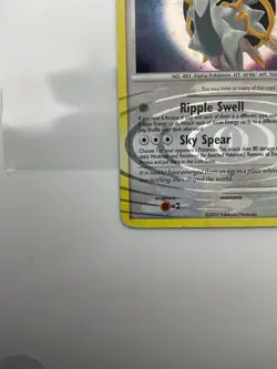 2009 Pokemon Arceus Arceus lv. 100 Holo Rare #AR5 - Image 4