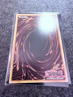 Yu-Gi-Oh! Alba-Lenatus the Abyss Dragon Starlight 1st Edition DIFO-EN035 - Image 3