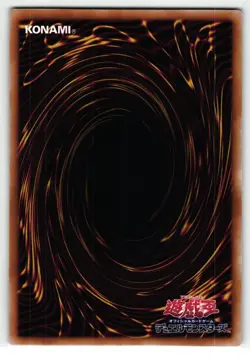 Blackwing - Twin Shadow Super Rare | QCCP-JP144 | Japanese Yu-Gi-Oh Card - Image 2