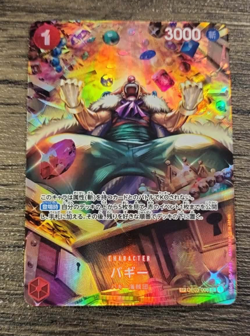 Buggy OP06-008 Alt Art SP Wings of the Captain One Piece Card TCG JAPANESE - Image 1