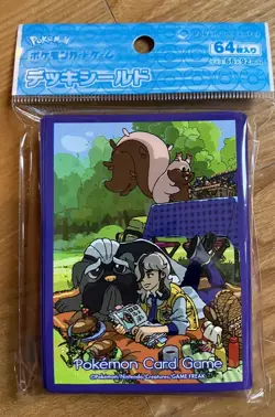 New Pokemon Center Original Card Sleeves Arven & Mabosstiff / Greedent X 64 - Image 1
