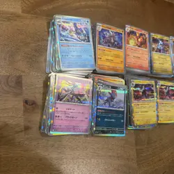 POKEMON 600+ HOLO RARE ONLY Card Lot Years 2020+ ENG/JAP Rev5 - Image 2