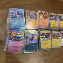 POKEMON 600+ HOLO RARE ONLY Card Lot Years 2020+ ENG/JAP Rev5 - Image 3