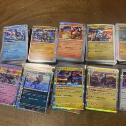 POKEMON 600+ HOLO RARE ONLY Card Lot Years 2020+ ENG/JAP Rev5 - Image 4