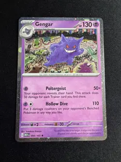 SWIRL 🌀Gengar 094/165 151 Cosmos Holo Promo Pokemon Card See Photo - Image 1