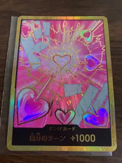 DON Card Boa Hancock PRB-02 [Gold Frame] THE BEST vol.2 One Piece From Japan - Image 1