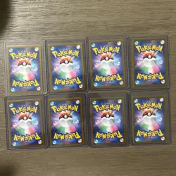 Pokemon Mega Dream 8 Full Art Card lots (JPN) - Image 2