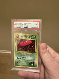 1998 Pokemon Japanese Gym PSA 9 MT Erika's Vileplume HOLO Card #45 - Image 1