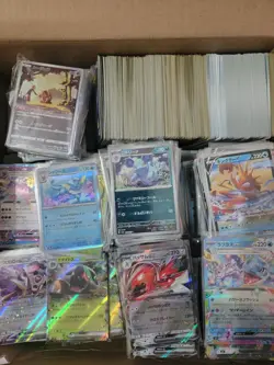 7000 Japanese Pokemon Card Lot Bulk Holo, Rare, EX, V, TCG Modern Sets - Image 1